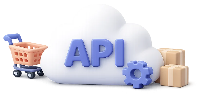 API 이용 신청